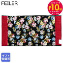 エントリー最大28倍!6/4 20時-6/5まで★フェイラー FEILER バスタオル 150cm×75cm ローズ ドリーム ボルドー【スペシャルラッピング1...