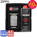 エントリー最大28倍!6/4 20時-6/5まで★【名入れ可有料】ZIPPO ジッポー ライター ギフトセット CROME CLASSIC スタンダード 200...