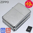 エントリー最大28倍!6/4 20時-6/5まで★【名入れ可有料】 ZIPPO ジッポー ライター ライター CROME CLASSIC スタンダード 207 ...