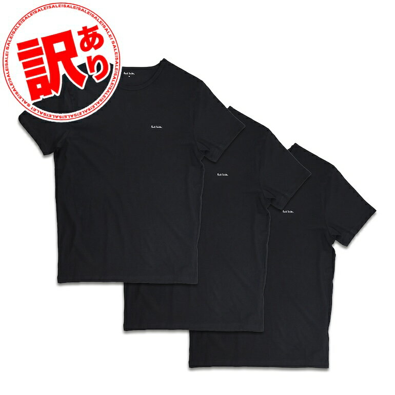 【訳あり】ポールスミス Paul Smith Tシャツ ラウンジウェア クルーネック 3パック Sサイズ メンズ ブラック 389 M3PK 79 英国 Mad...