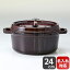 XgEu staub sR RRbg Eh 24cm  z[[  Ȃ Lb`pi OifBbh 3.8L 1102487 (40509-357-0) LyXyVbsOAΉ(ʔ)z