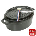 鋳物ホーロー鍋 【エントリー10倍★24日20:00から27日9:59】ストウブ staub ピコ ココット オーバル 27cm 鋳物 ホーロー 鍋 なべ キッチン用品 ブラック 3.2L 1102725 名入れ可有料【スペシャルラッピングA対応(別売り)】