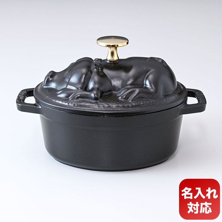 鋳物ホーロー鍋 【エントリー10倍★4日20:00から11日1:59】【10%OFF】ストウブ staub ピギーココット オーバル 17cm 鋳物 ホーロー 鍋 なべ ブラック 1L 1121725 (40500-171-0) 名入れ可有料 父の日 【スペシャルラッピング大B対応(別売り)】