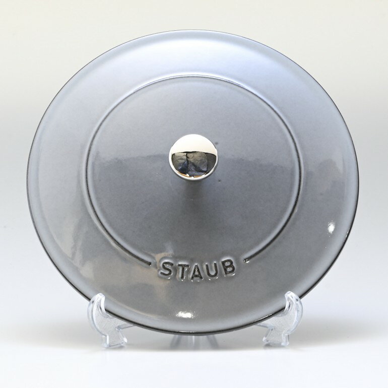 ストウブ staub ブレイザー 24cm ソテーパン 鋳物 ホーロー 鍋 なべ 調理器具 キッチン用品 グレー 2.4L 12612418 (40511-471-0)