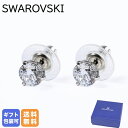 スワロフスキー SWAROVSKI ピアス Solitaire ソリティア 一粒タイプ 0.5cm SWAROVSKI 1800046｜ アクセサリーキラキラ