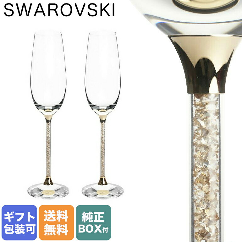 ̾ͭۥե SWAROVSKI ѥ󥰥饹 ڥ ꥹ饤 ȡƥ󥰥饹 ե롼ȥ饹  5102143  ڥڥåԥBб()