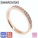 スワロフスキー  【エントリー10倍★24日20:00から27日9:59】【名入れ可有料】 スワロフスキー SWAROVSKI リング レディース 指輪 10号 レア RARE ローズゴールド 5032899｜ アクセサリーキラキラ【スペシャルラッピングB対応(別売り)】