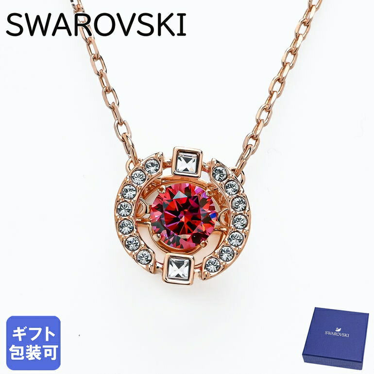 スワロフスキー ネックレス（レディース） スワロフスキー SWAROVSKI ネックレス レディース SPARKLING DANCE スパークリング ダンス ローズゴールド ピンク 5279421｜ アクセサリーキラキラ【スペシャルラッピングB対応(別売り)】