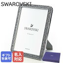 スワロフスキー SWAROVSKI フォトフレーム インテリア Minera 2Lサイズ（13cm×18cmまで）対応 Silver Tone 写真立て シルバー 5351296 置物