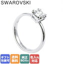 【名入れ可有料】 スワロフスキー SWAROVSKI リング レディース 指輪 11号 アトラクト ATTRACT シルバー 5402435｜ アクセサリーキラキラ【スペシャルラッピングB対応(別売り)】