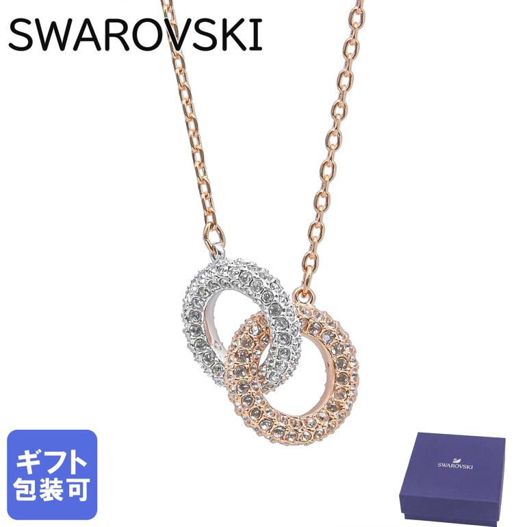 スワロフスキー SWAROVSKI ネックレス レディース STONE ストーン シルバー ローズゴールド×シルバー 5414999