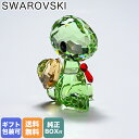 スワロフスキー SWAROVSKI クリスタルフィギュア 子ガメのSHELLY オブジェ 置物 5506809