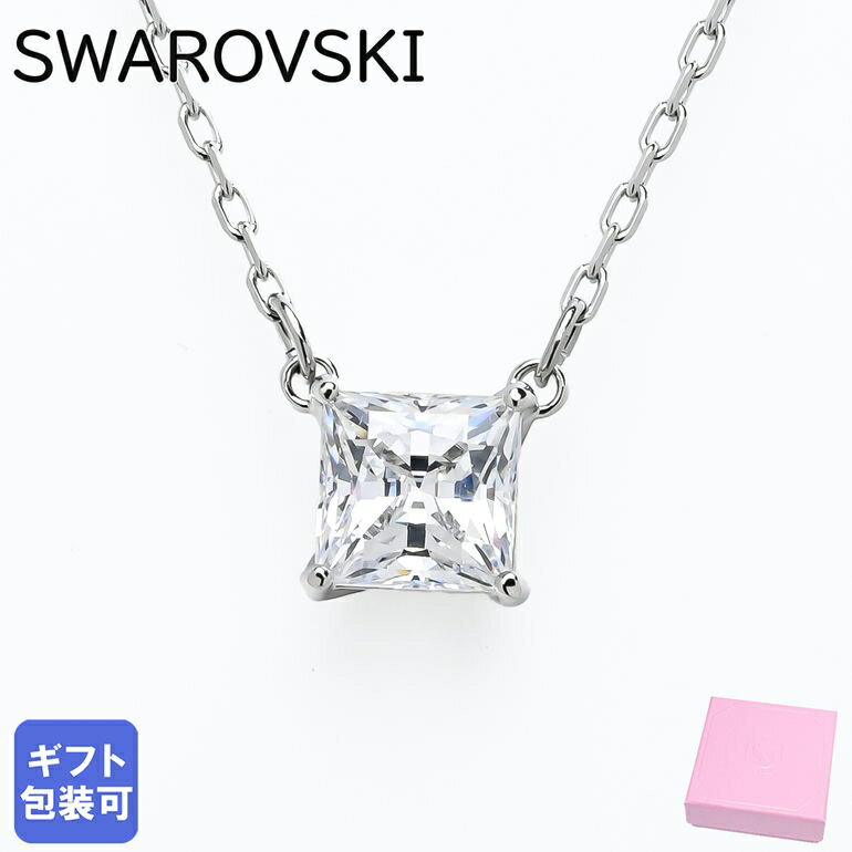 スワロフスキー ネックレス（レディース） 【エントリー10倍★9日20:00から16日1:59】スワロフスキー SWAROVSKI ネックレス レディース Attract necklace アトラクト シルバー クリア 5510696｜ アクセサリーキラキラ【スペシャルラッピングB対応(別売り)】