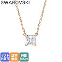 スワロフスキー SWAROVSKI ネックレス Attract アトラクト スクエア ローズゴールド クリア 5510698｜ アクセサリーキラキラ【スペシャルラッピングB対応(別売り)】