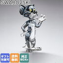 XtXL[ SWAROVSKI NX^tBMA gƃWF[TOM g IuWF u 5515335b NX^ LL yXyVbsOBΉ(ʔ)z