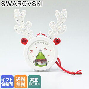 ե SWAROVSKI եȥե졼 ƥꥢ Holiday Cheers ȥʥϥ󥮥󥰥եȥե졼 ꥹޥ ʥ 5596391 ʪڥڥåԥBб()