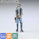 スワロフスキー SWAROVSKI クリスタルフィギュア スターウォーズ Star Wars ハン・ソロ オブジェ インテリア 5591308| クリスタル 置...