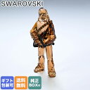 XtXL[ SWAROVSKI NX^tBMA X^[EH[Y Star Wars `[obJ IuWF CeA 5597043b NX^ LL uyXyVbsOBΉ(ʔ)z