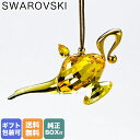 XtXL[ SWAROVSKI I[ig NX^tBMA AW Aladdin @̃v Disney fBYj[ IuWF CeA u 5610683b NX^ LLyXyVbsOBΉ(ʔ)z