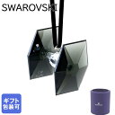 【エントリー10倍★24日20:00から27日9:59】スワロフスキー SWAROVSKI クリスタルフィギュア スターウォーズ Star Wars Tie Fighter オブジェ インテリア 5617363｜ クリスタル キラキラ 置物【スペシャルラッピングB対応(別売り)】