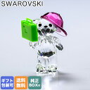 スワロフスキー SWAROVSKI フィギュリン KRISベア ‘90s Party フィギュア オブジェ 置物 5619215｜ クリスタル キラキラ