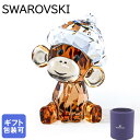 スワロフスキー SWAROVSKI クリスタルフィギュア Baby Animals サル Cheeky オブジェ インテリア 5619227| クリスタル 置物