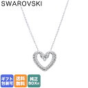 【エントリー10倍★24日20:00から27日9:59】スワロフスキー SWAROVSKI ネックレス レディース Una ハート S シルバー 5625533｜ アクセサリーキラキラ【スペシャルラッピングB対応(別売り)】