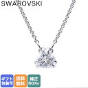 スワロフスキー ネックレス（レディース） スワロフスキー SWAROVSKI ネックレス レディース ミレニア Millenia トリリアントカット シルバー 5628352｜ アクセサリーキラキラ【スペシャルラッピングB対応(別売り)】