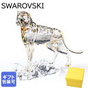スワロフスキー SWAROVSKI クリスタルフィギュア Elegance of Africa SCS チーターの赤ちゃん Jabari オブジェ インテリア ...