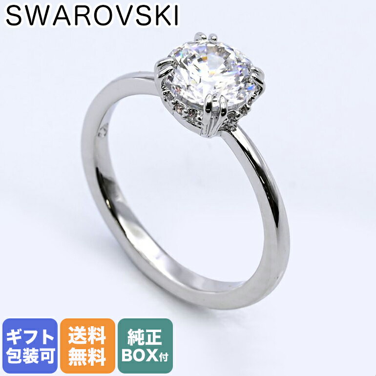 スワロフスキー  【10％OFF】スワロフスキー SWAROVSKI リング レディース 指輪 11号 Constella コンステラ プリンセスカット シルバー 5642638｜ アクセサリーキラキラ【スペシャルラッピングB対応(別売り)】