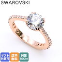 スワロフスキー  【エントリー10倍★9日20:00から16日1:59】スワロフスキー SWAROVSKI リング 2022AW レディース 指輪 9号 Constella コンステラ ローズゴールド 5642644｜ アクセサリーキラキラ【スペシャルラッピングB対応(別売り)】