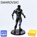 XtXL[ SWAROVSKI NX^tBMA 2023AW }[x Marvel ubNpT[ Black Panther 5645683 CeA IuWF ub NX^ LL yXyVbsOBΉ(ʔ)z