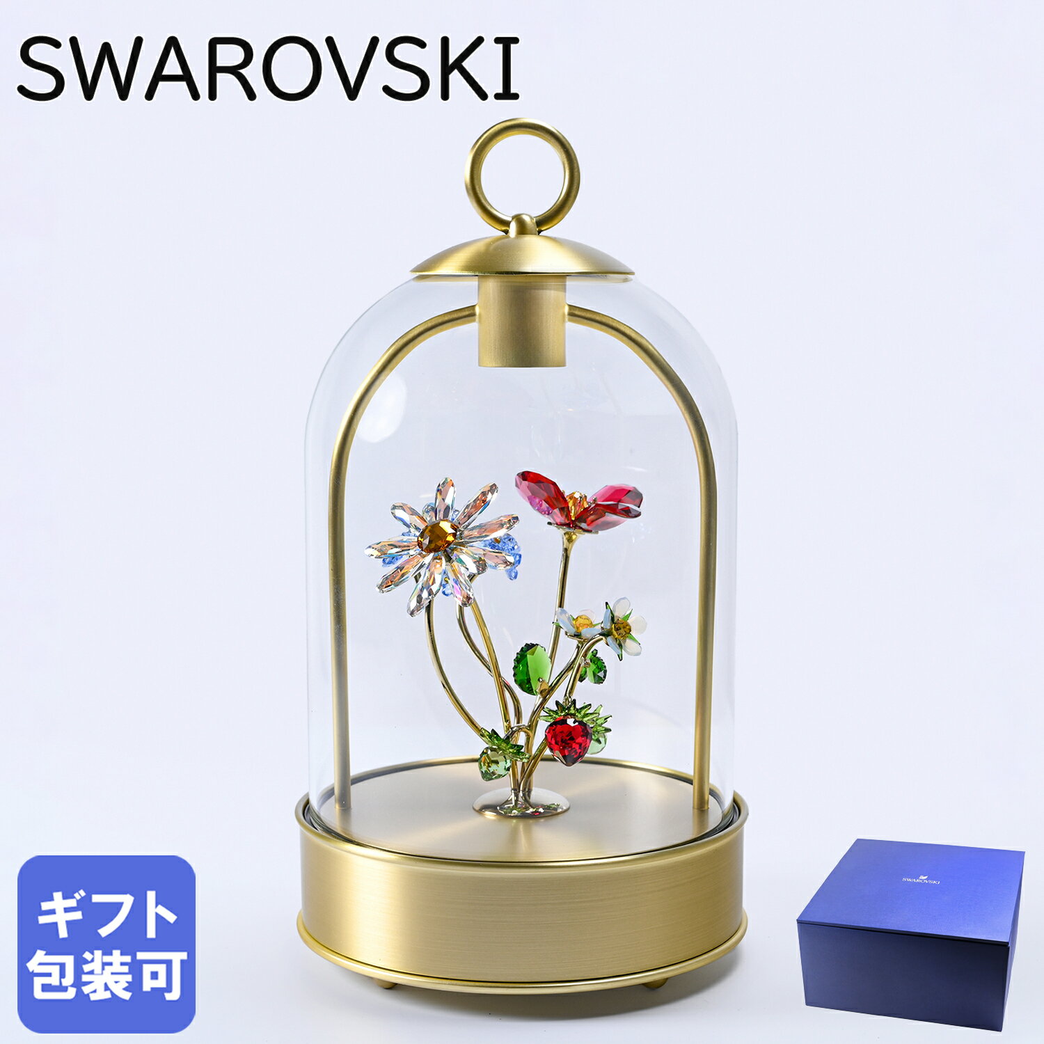 スワロフスキー SWAROVSKI クリスタルフィギュア 2023AW Garden Tales フローラルブーケ LED ランタン 5646021 インテリア オブジェ 置物 災害時 緊急時 使用可能｜ クリスタル キラキラ