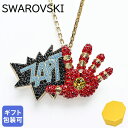 【エントリー10倍★24日20:00から27日9:59】スワロフスキー SWAROVSKI ネックレス ブローチ Marvel Iron Man マーベル アイアンマン マルチカラー×ゴールド 5650575 ペンダント ジュエリー【スペシャルラッピングB対応(別売り)】