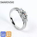 スワロフスキー  【エントリー10倍★9日20:00から16日1:59】スワロフスキー SWAROVSKI リング 指輪 9号 アトラクトトリロジー Attract Trilogy ラウンドカット シルバー 5656289｜ アクセサリーキラキラ【スペシャルラッピングB対応(別売り)】