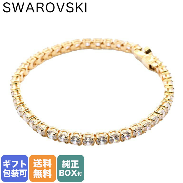 ブレスレット 【エントリー10倍★23日20:00から27日1:59】スワロフスキー SWAROVSKI ブレスレット Matrix Tennis bracelet マトリックス テニス ブレスレット ラウンドカット イエローゴールド クリア 5657664｜ アクセサリーキラキラ【スペシャルラッピングB対応(別売り)】