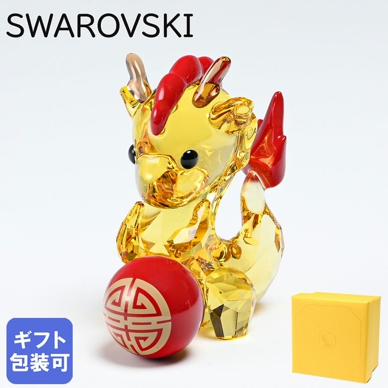 スワロフスキー SWAROVSKI クリスタルフィギュア 2023AW アジアシンボル Asian Symbols ドラゴン 十二干支 辰 辰年 5658406 竜 龍 インテリア オブジェ 置物｜ クリスタル キラキラ【スペシャルラッピングB対応(別売り)】