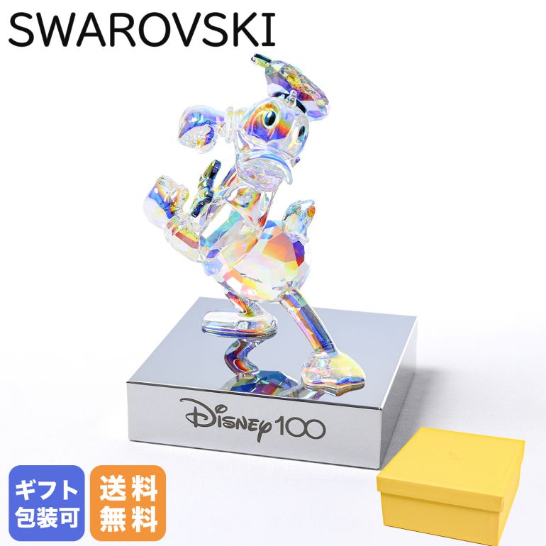 スワロフスキー SWAROVSKI クリスタルフィギュア 2023AW ドナルドダック Donald Duck Disney ディズニー 100周年記念 5658474 インテリア オブジェ 置物｜ クリスタル キラキラ 