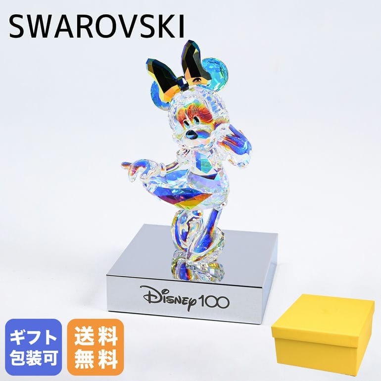 【エントリー10倍★9日20:00から16日1:59】スワロフスキー SWAROVSKI クリスタルフィギュア 2023AW ミニーマウス Minnie Mouse ディズニー 100周年記念 5658476 インテリア オブジェ 置物｜ クリスタル キラキラ 【スペシャルラッピングB対応(別売り)】