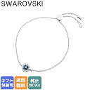 スワロフスキー SWAROVSKI ブレスレット レディース Angelic スクエアカット ブルー シルバー 5662141｜ アクセサリーキラキラ【スペシャルラッピングB対応(別売り)】