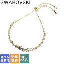 【エントリー10倍★24日20:00から27日9:59】スワロフスキー SWAROVSKI ブレスレット レディース ゴールド×イエローゴールド 5663395 | アクセサリー キラキラ【スペシャルラッピングB対応(別売り)】 1