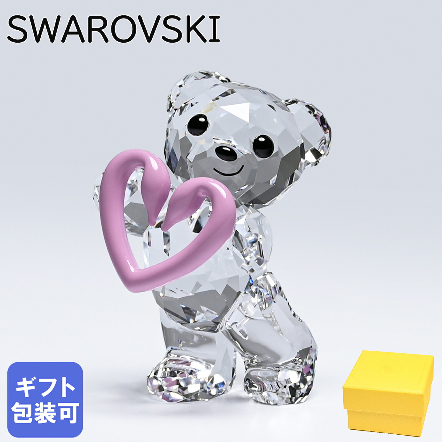 【エントリー10倍★9日20:00から16日1:59】スワロフスキー SWAROVSKI クリスタルフィギュア 2023AW KRISベア Una Bear 5665436 インテリア オブジェ 置物｜ クリスタル キラキラ【スペシャルラッピングB対応(別売り)】