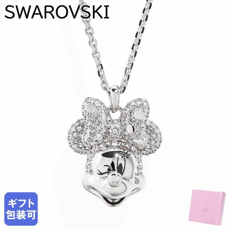 ディズニー  【エントリー10倍★9日20:00から16日1:59】スワロフスキー SWAROVSKI ネックレス 2023AW Disney Minnie Mouse ディズニー ミニーマウス クリア×シルバー 5667612 ペンダント ジュエリー【スペシャルラッピングB対応(別売り)】