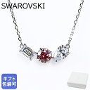 スワロフスキー SWAROVSKI ネックレス ペンダント 2023AW MESMERA レディース ミックスカット ピンク 5668275 ジュエリー【スペシャルラッピングB対応(別売り)】