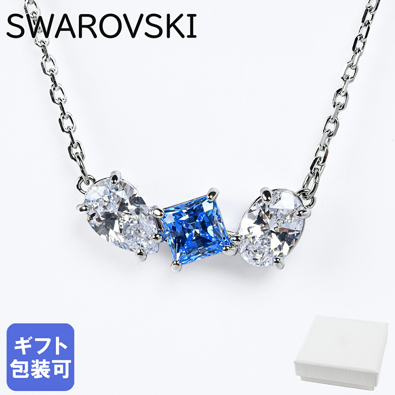 スワロフスキー SWAROVSKI ネックレス ペンダント 2023AW MESMERA レディース ミックスカット ブルー 5668276 ジュエリー