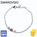 スワロフスキー SWAROVSKI ブレスレット 2023AW MESMERA レディース ミックスカット ピンク 5668361 ジュエリー【スペシャルラッピングB対応(別売り)】