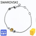 スワロフスキー SWAROVSKI ブレスレット 2023AW MESMERA レディース ミックスカット イエロー 5668362 ジュエリー【スペシャルラッピングB対応(別売り)】