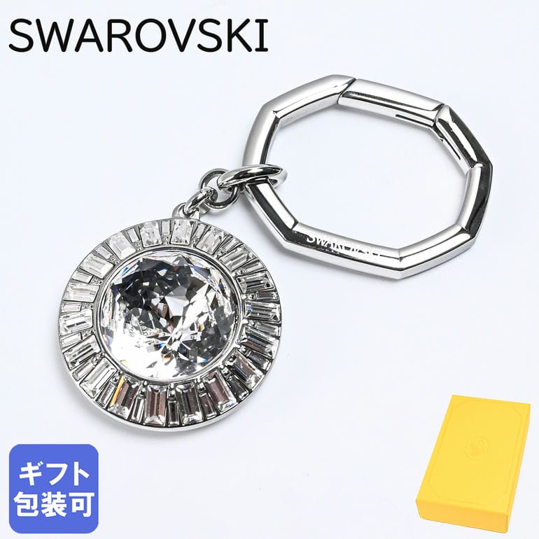 【エントリー10倍★9日20:00から16日1:59】スワロフスキー SWAROVSKI キーリング キーホルダー 2023AW ラウンドカット レディース クリア 5669119 バッグチャーム【スペシャルラッピングB対応(別売り)】