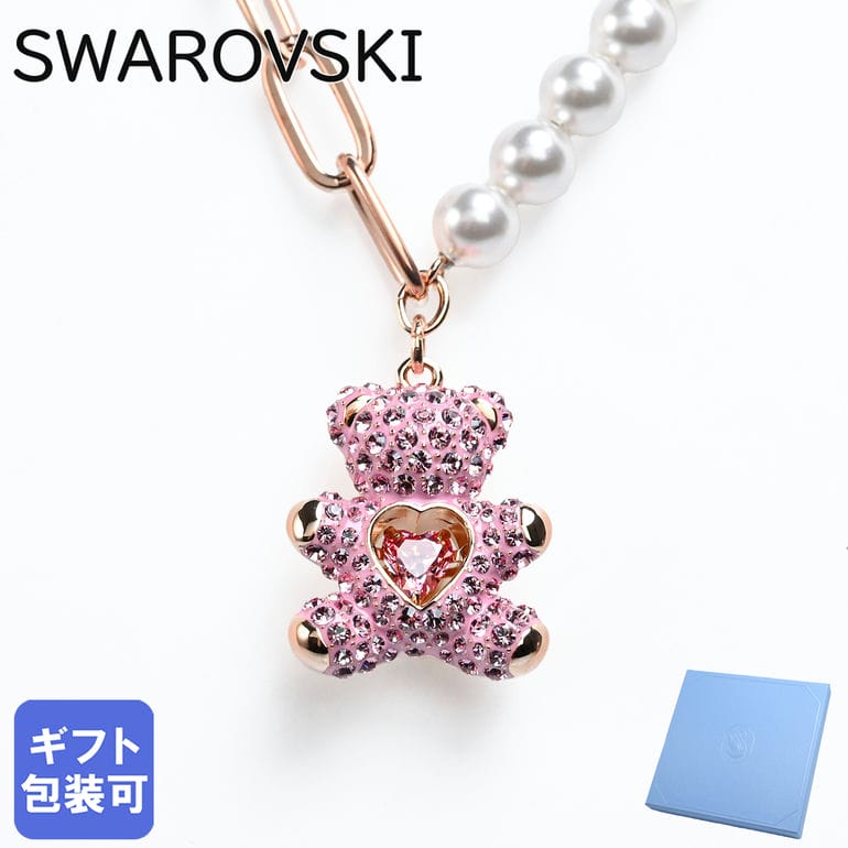 ゴールドのペンダント（レディース） 【エントリー10倍★9日20:00から16日1:59】スワロフスキー SWAROVSKI ネックレス Teddy テディ ハート ピンク×ホワイト×ローズゴールド 5669166 テディベア ペンダント ジュエリー【スペシャルラッピングB対応(別売り)】