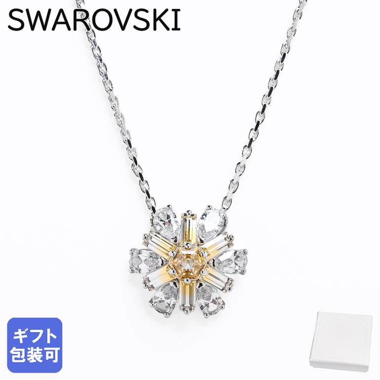 スワロフスキー SWAROVSKI ネックレス Idyllia フラワー ペンダント クリア×イエロー×シルバー 5679939 ジュエリー【スペシャルラッピング660円(別売り)】のサムネイル